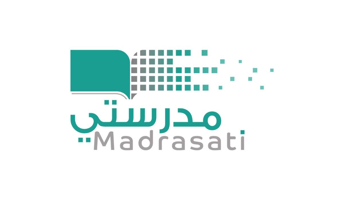 صورة توضح خطوات منصة مدرستي تسجيل الدخول للطلاب في جميع المراحل الدراسية للعام 1447