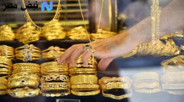 انخفاض مفاجئ في اسعار الذهب اليوم في مصر الأحد 3 أغسطس 2025.. هل الوقت مناسب للشراء