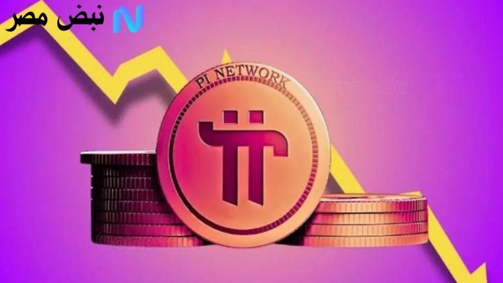 Pi Network Pi Network