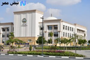 الجديدة الأهلية 2025-2026 والكليات المتاحة «مصاريف جامعة الإسماعيلية»