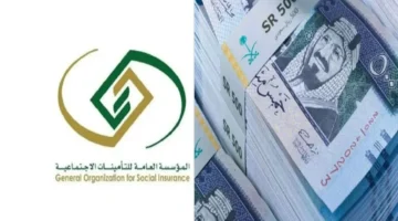 الكل بيسأل.. متى ينزل راتب التقاعد في السعودية شهر 10 وهل فعلا فيه زيادة جديدة للمتقاعدين؟