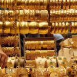عيار 21 يشتعل .. سعر الذهب في مصر اليوم 6/10/2025 كل محلات الصاغة صدمة للمشترين والبائعين
